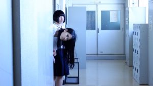 Una immagine di "Amiko" di Yoko Yamanaka.